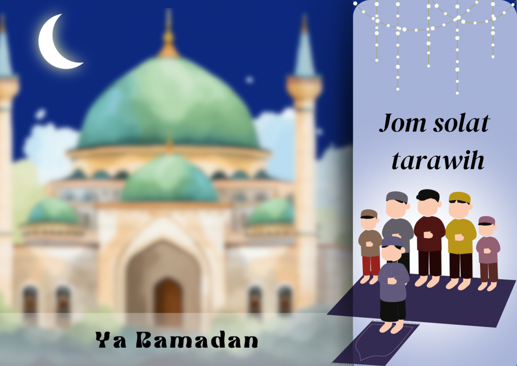 Ramadan poster