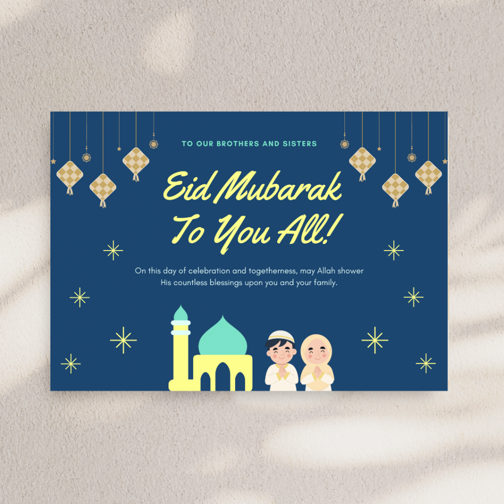 EID AL-FITR CARD, HARI RAYA CARD, EID GREETING CARD, AESTHETIC RAYA CARD, AESTHETIC EID CARD