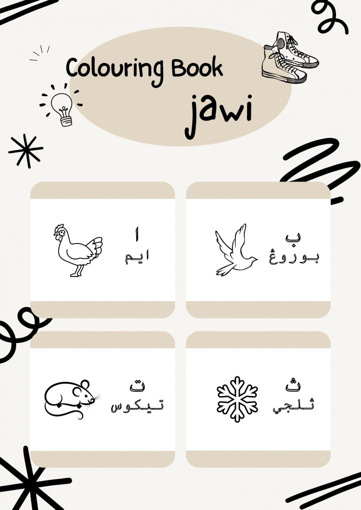 Colouring book jawi