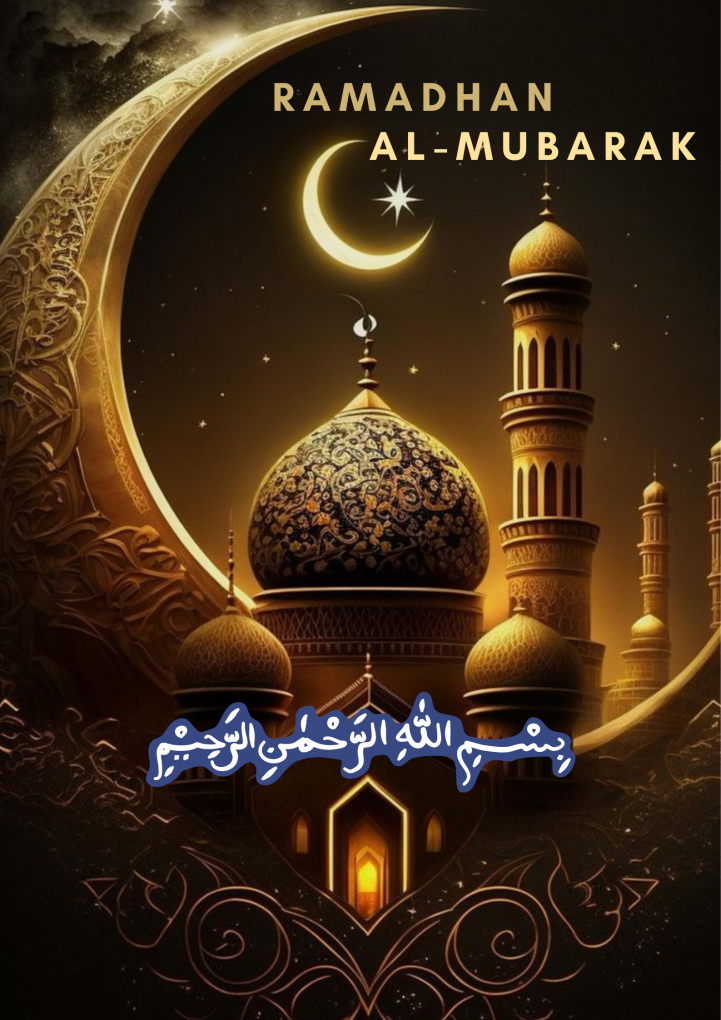 ramadhan al-mubarak